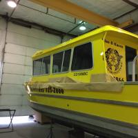 Boat vinyl